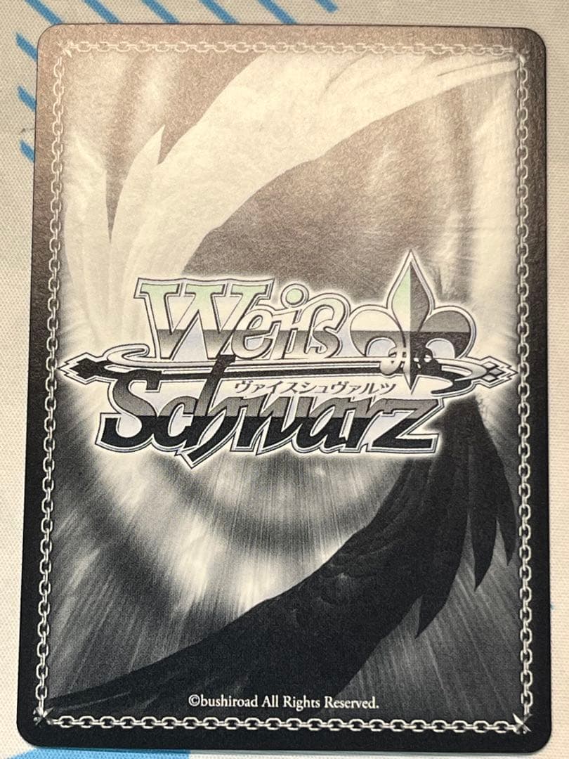 次のステップへ　ときのそら　サイン　SP