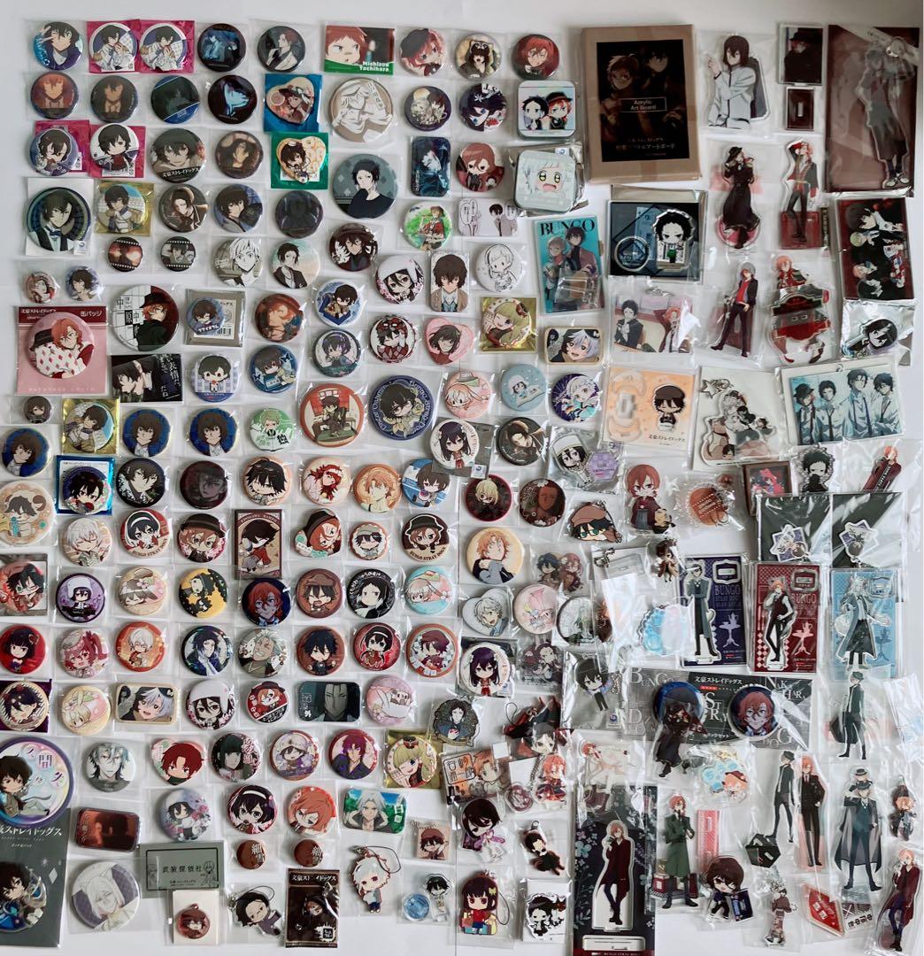 文豪ストレイドッグス 太宰治 中原中也 泉鏡花 芥川龍之介