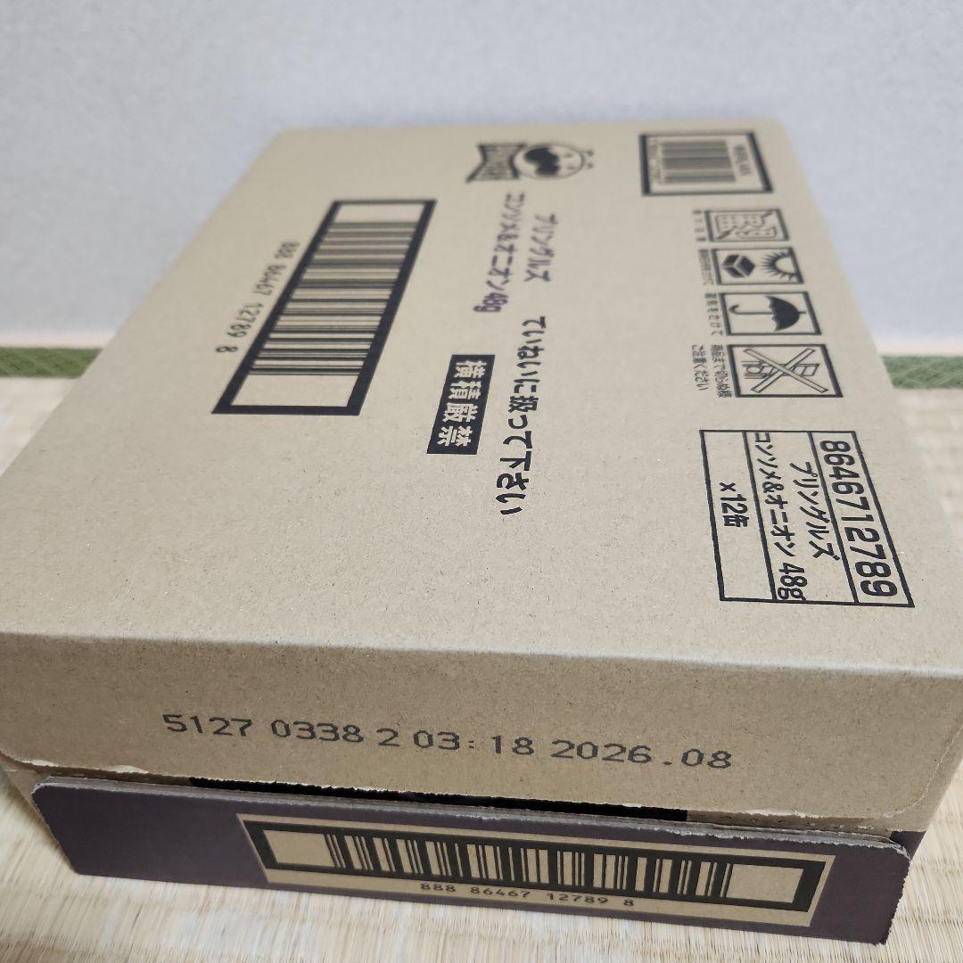 お菓子☆まとめ売り！！！７６４