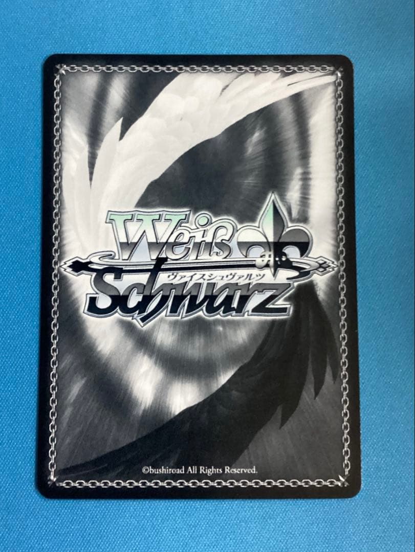 WS お人好しの熱血漢 ロイド・アーヴィング SSP サイン