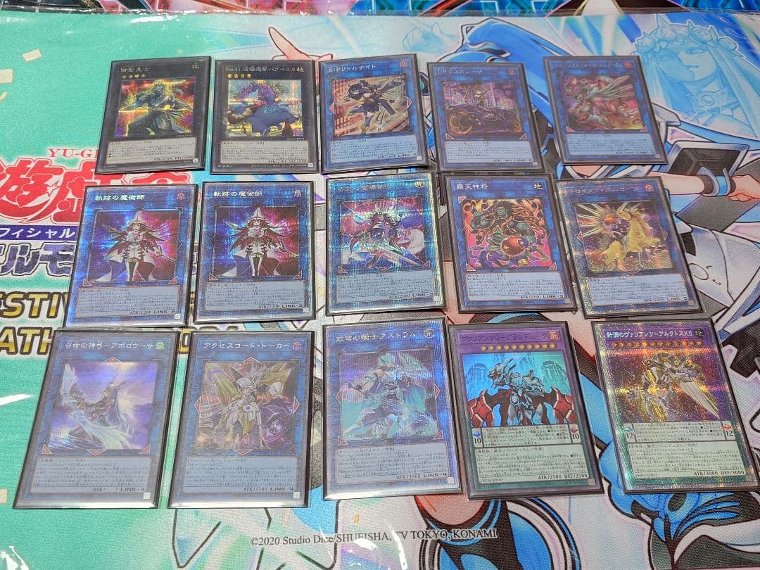 遊戯王　ヴァリアンツ　デッキ