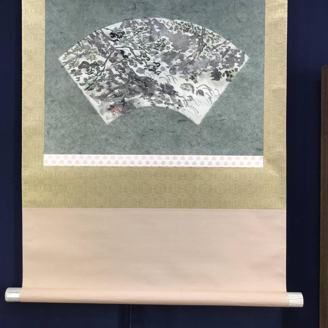 【真作】榊原始更/榊原紫峰（兄）/渓山図/山水図/扇面/掛軸☆宝船☆AD-553