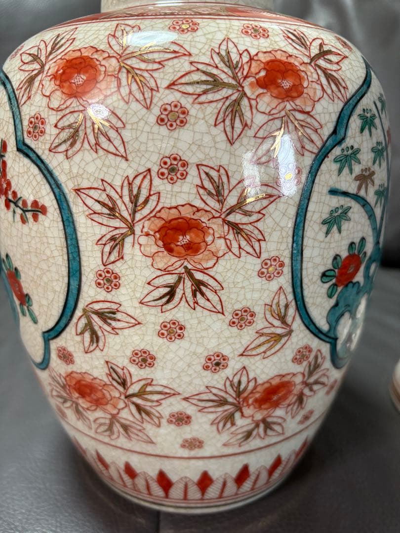 入れ物　器　置物