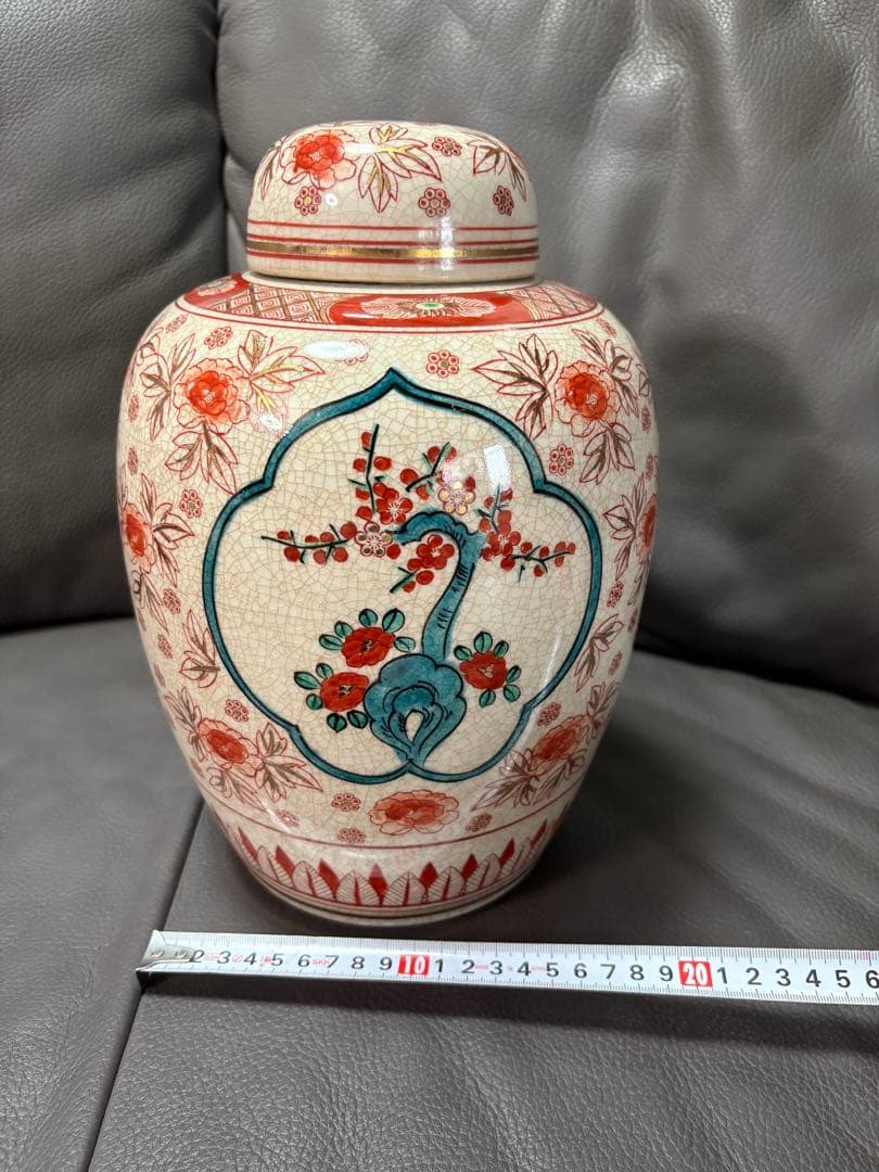 入れ物　器　置物