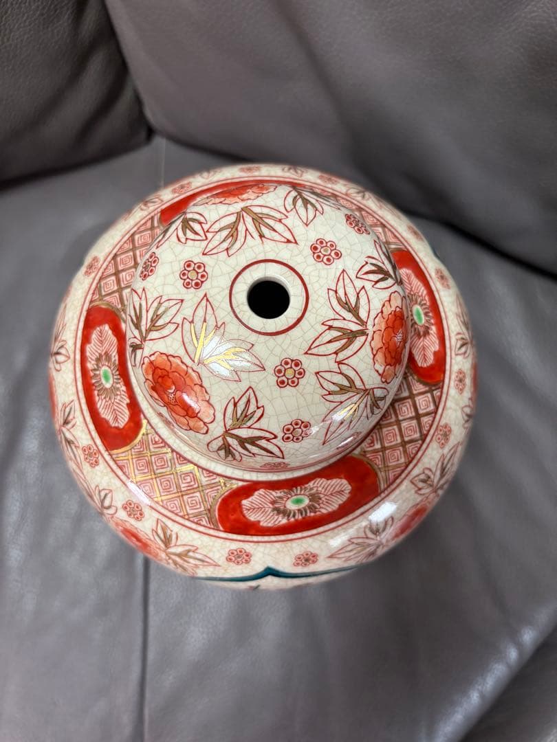 入れ物　器　置物