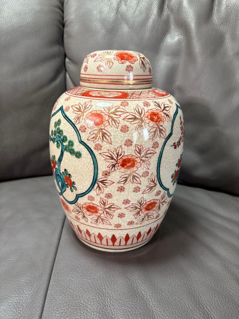 入れ物　器　置物