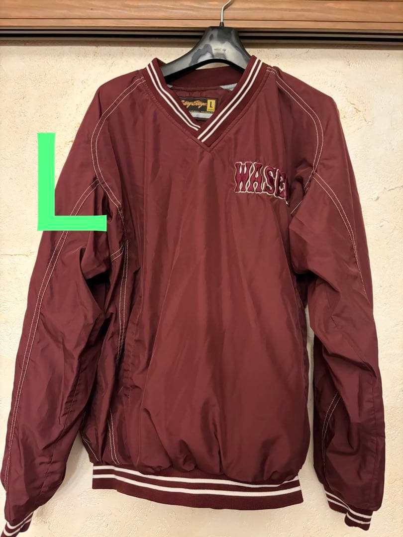 早稲田 野球 Vジャン 甲子園 常連校 名門 Lサイズ 美品