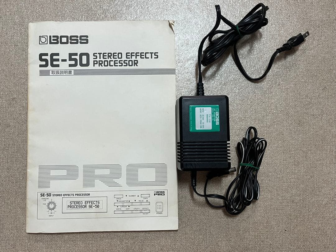 BOSS SE-50 マルチエフェクター