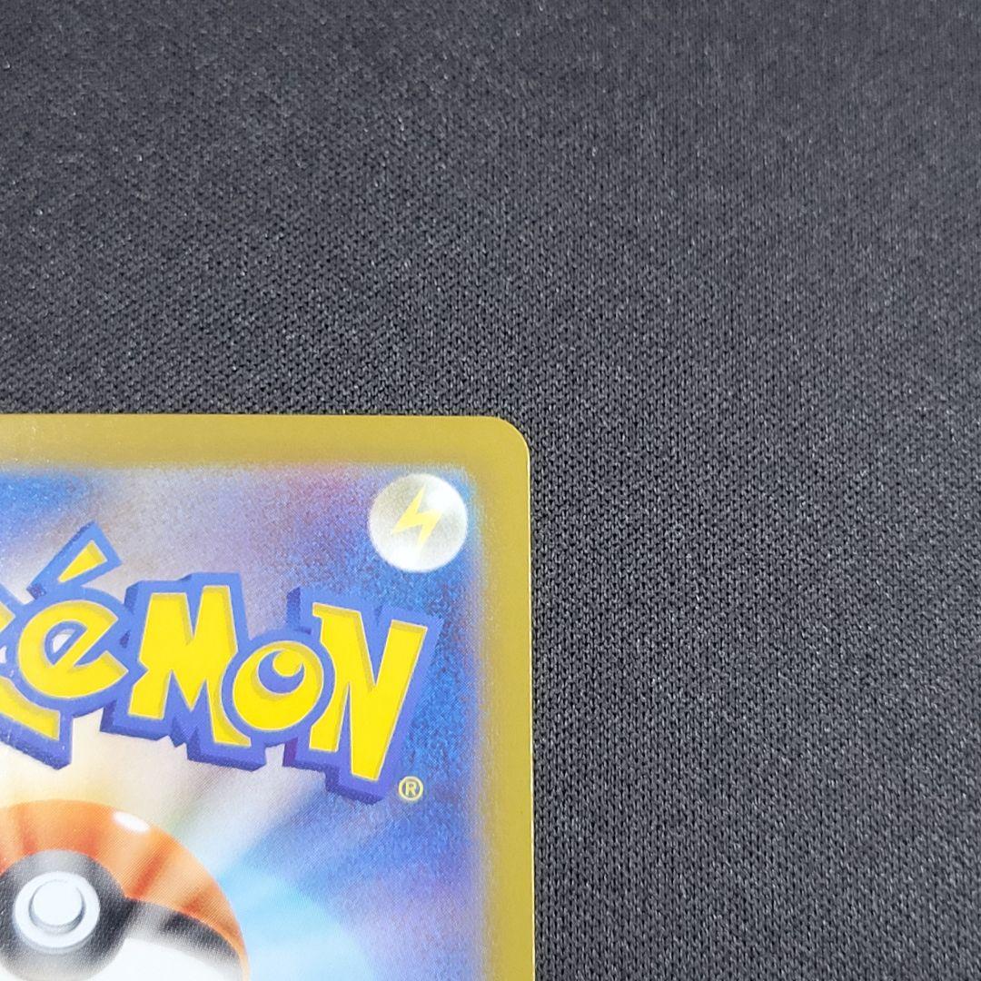 【美品/即日発送】リーリエのピッピex スタートデッキ100 032