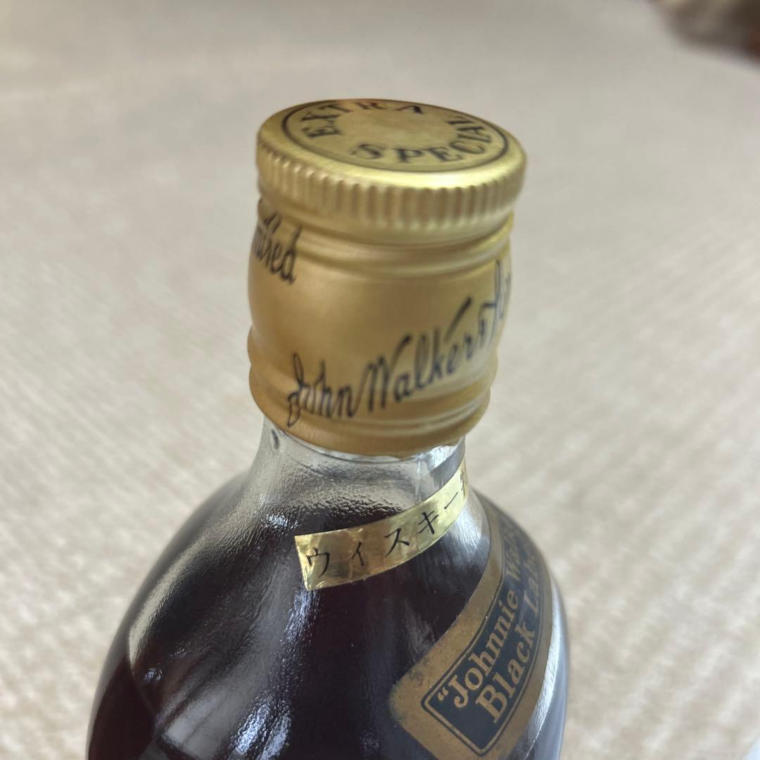 古酒Johnnie Walker Red Label & Black Label