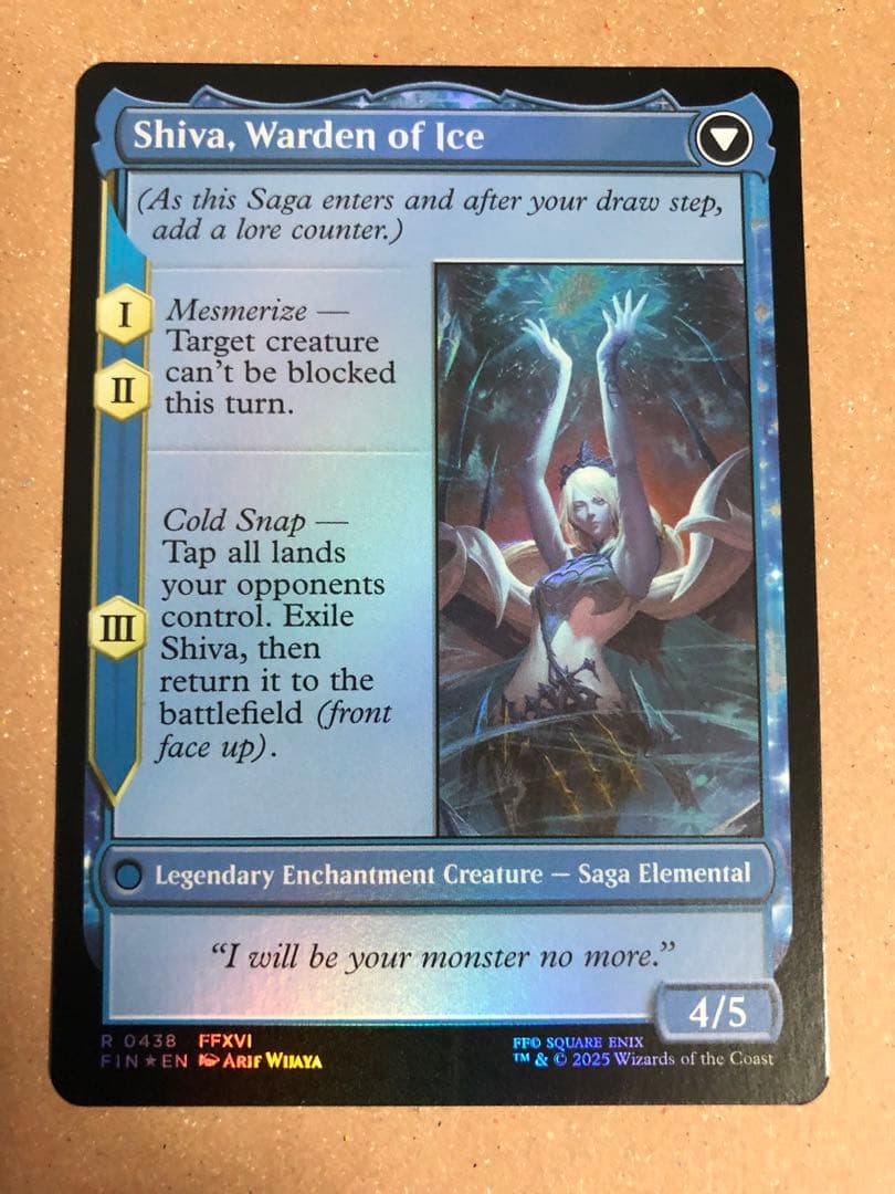 Jill,Shiva's Dominant /シヴァのドミナント、ジル　foil