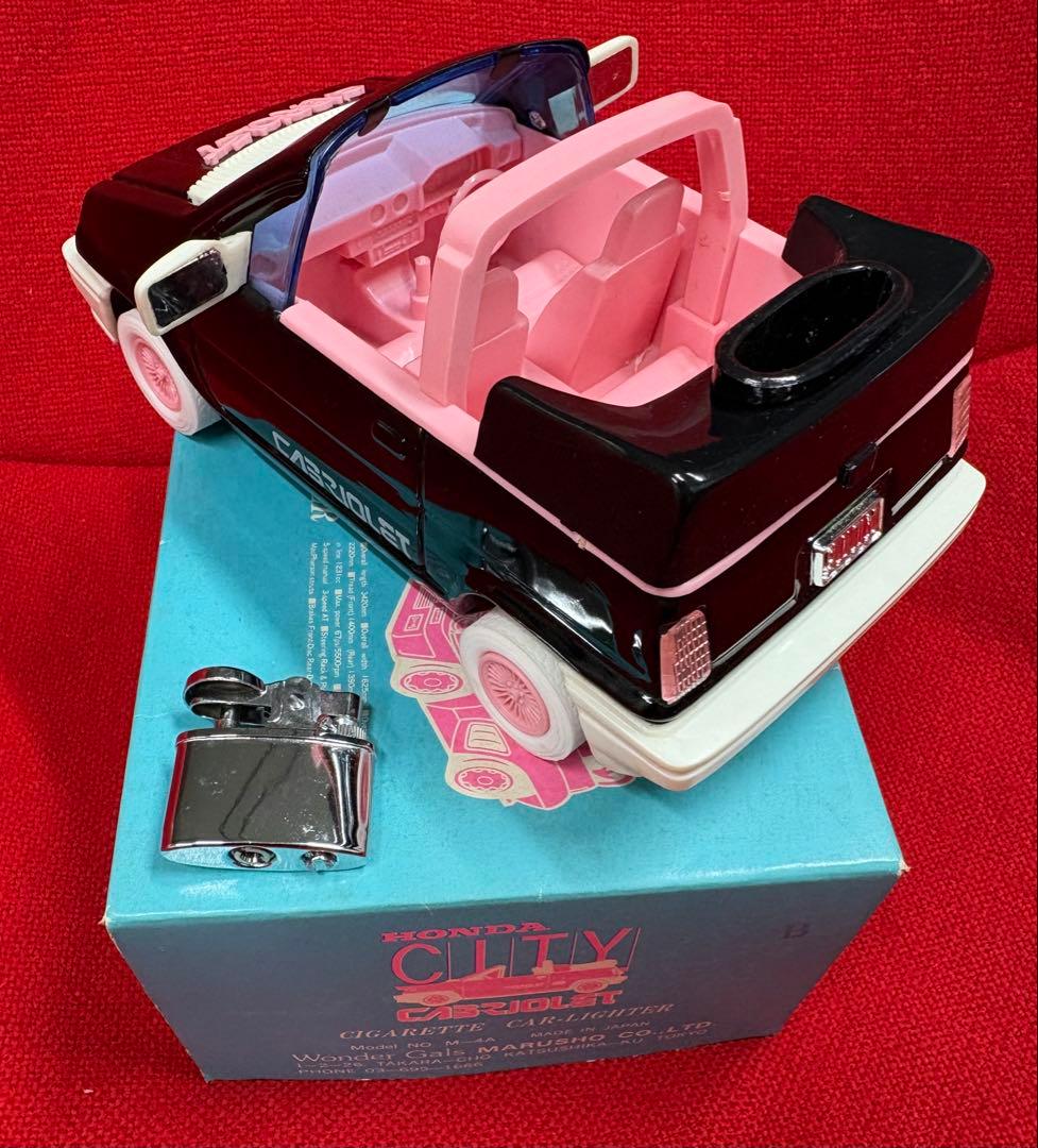 希少ビンテージ　ホンダ シティカブリオレ 喫煙具