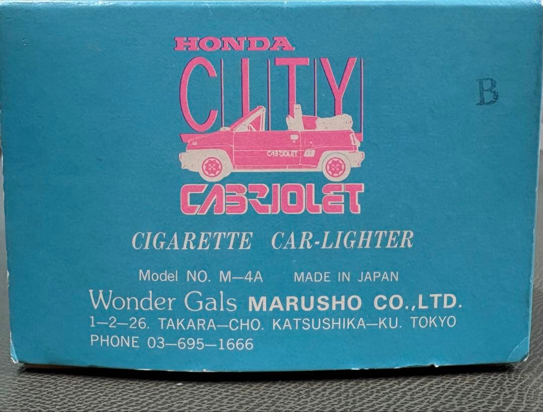 希少ビンテージ　ホンダ シティカブリオレ 喫煙具
