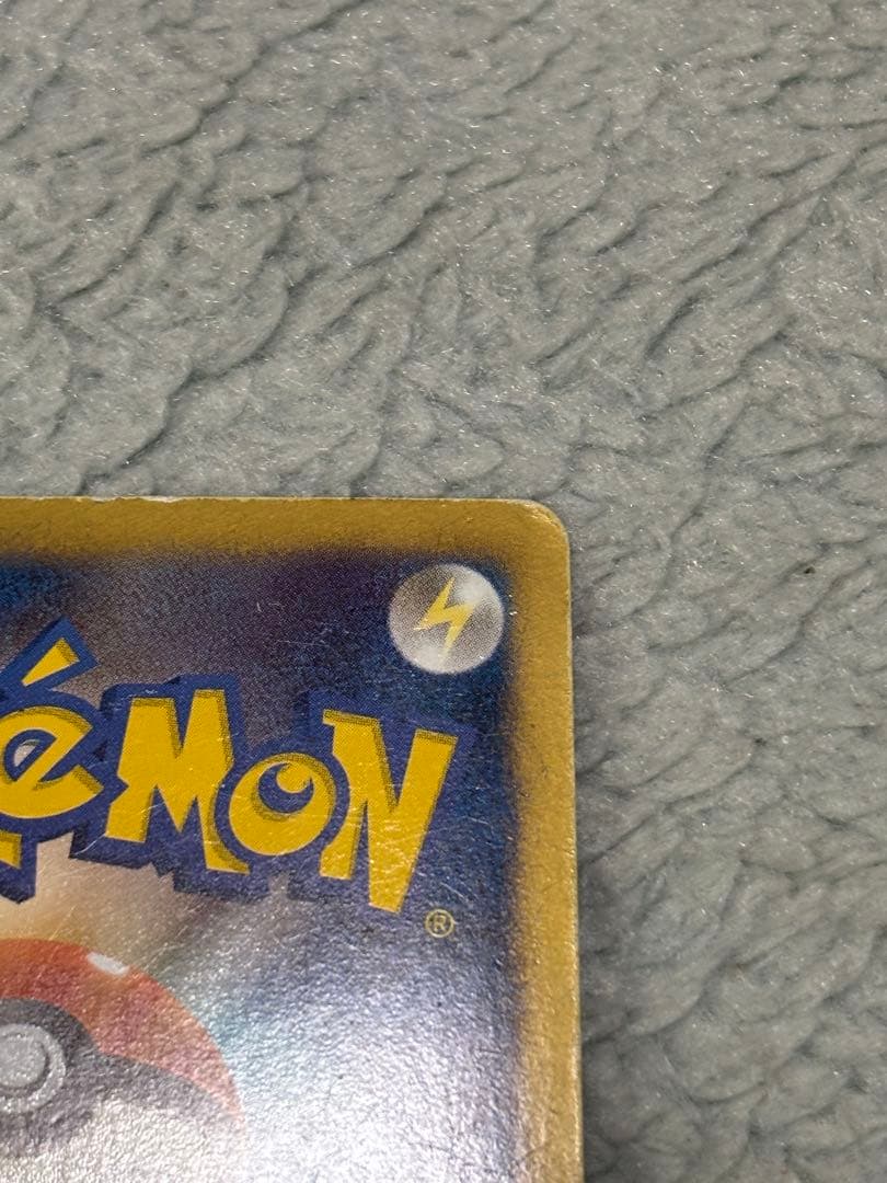 アイリス SR BW9 メガロキャノン 082/076 ポケモンカード