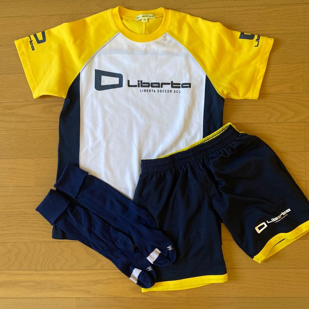 Liberta サッカー　ユニフォーム　セット 145サイズ