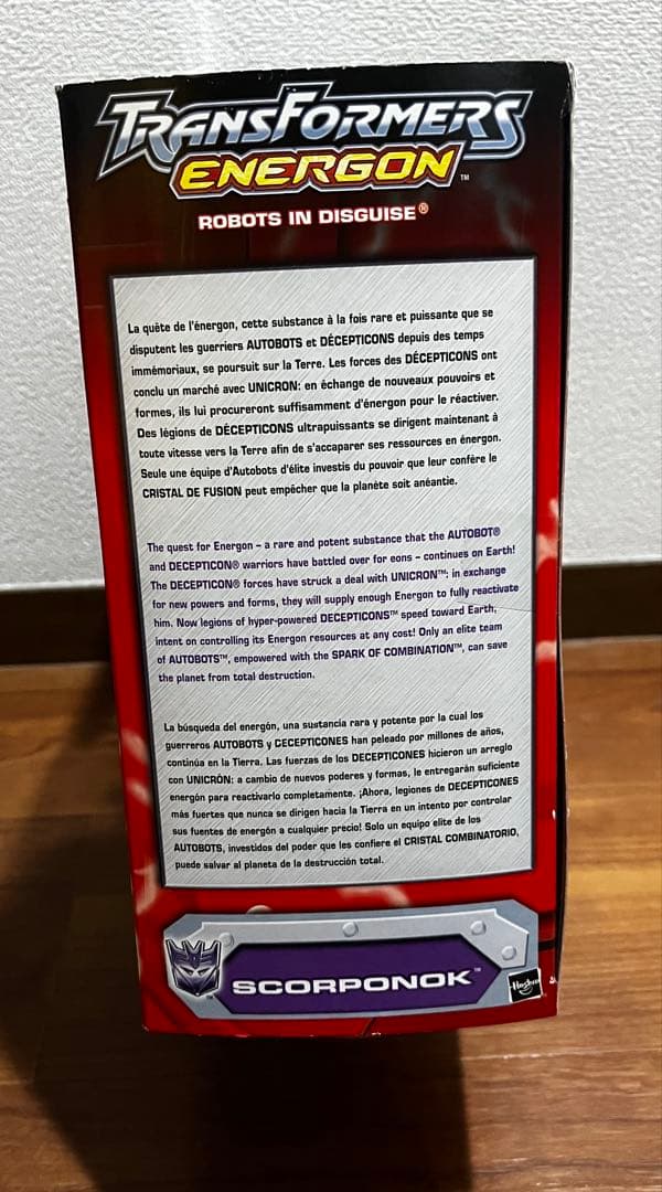 Transformers Energon Scorponok トランスフォーマー