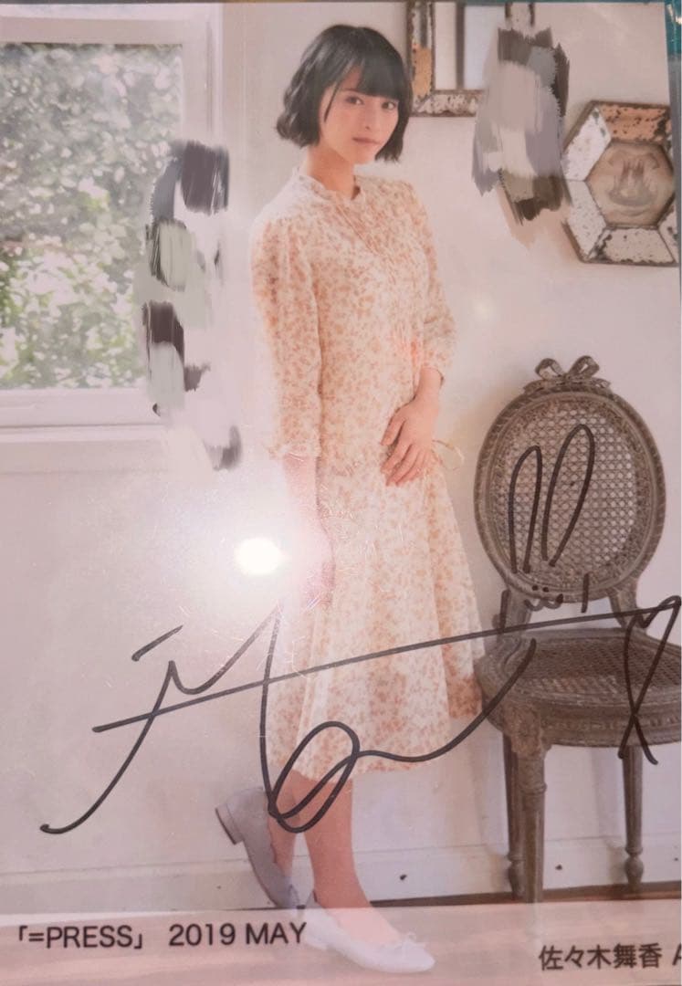 佐々木舞香　イコラブ　イコプレ　直筆　裏コメ 2019 MAY