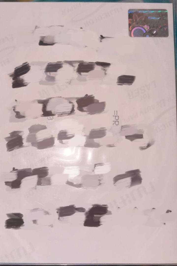 佐々木舞香　イコラブ　イコプレ　直筆　裏コメ 2019 MAY