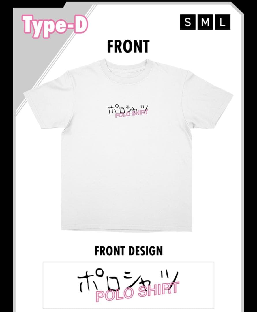 定期購読限定応募者全員サービスヒロアカ スペシャルデザインTシャツ 全4種 L寸