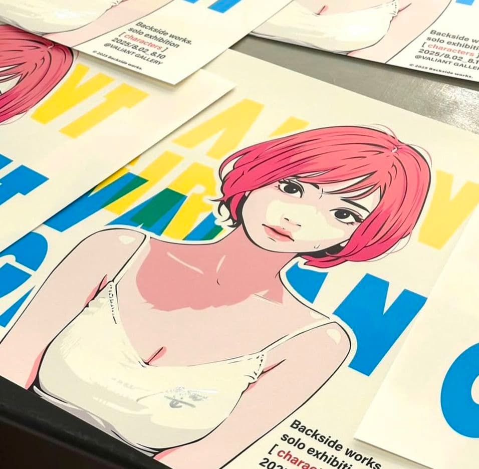 バックサイドワークス　backsideworks サイン入　ポスター