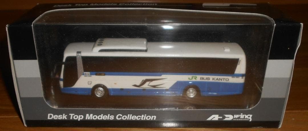 アドウイング　1/80　JRバス関東　三菱　エアロエース
