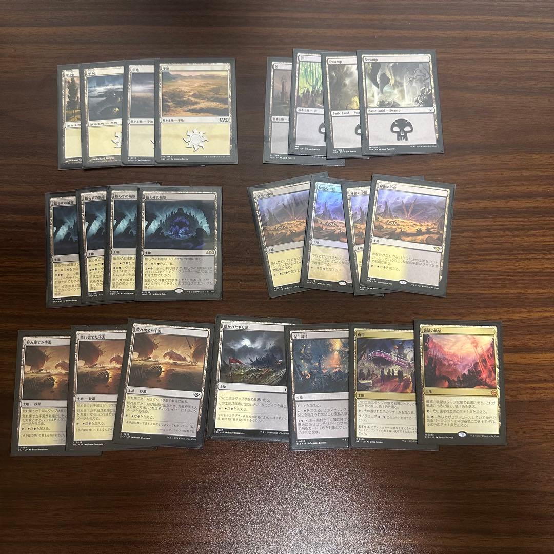 MTG　構築済みデッキ　オルゾフライフゲイン　スリーブ付き　即使用可能