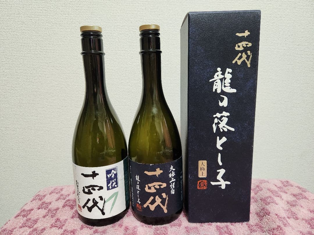 十四代　龍の落とし子　吟撰（空き瓶）4合瓶