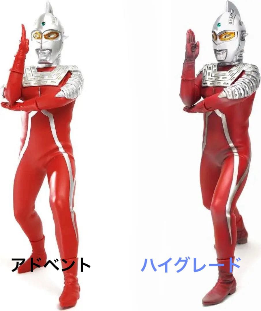 CCPウルトラセブン ワイドショット ハイグレードバージョン1/6 CCP 05