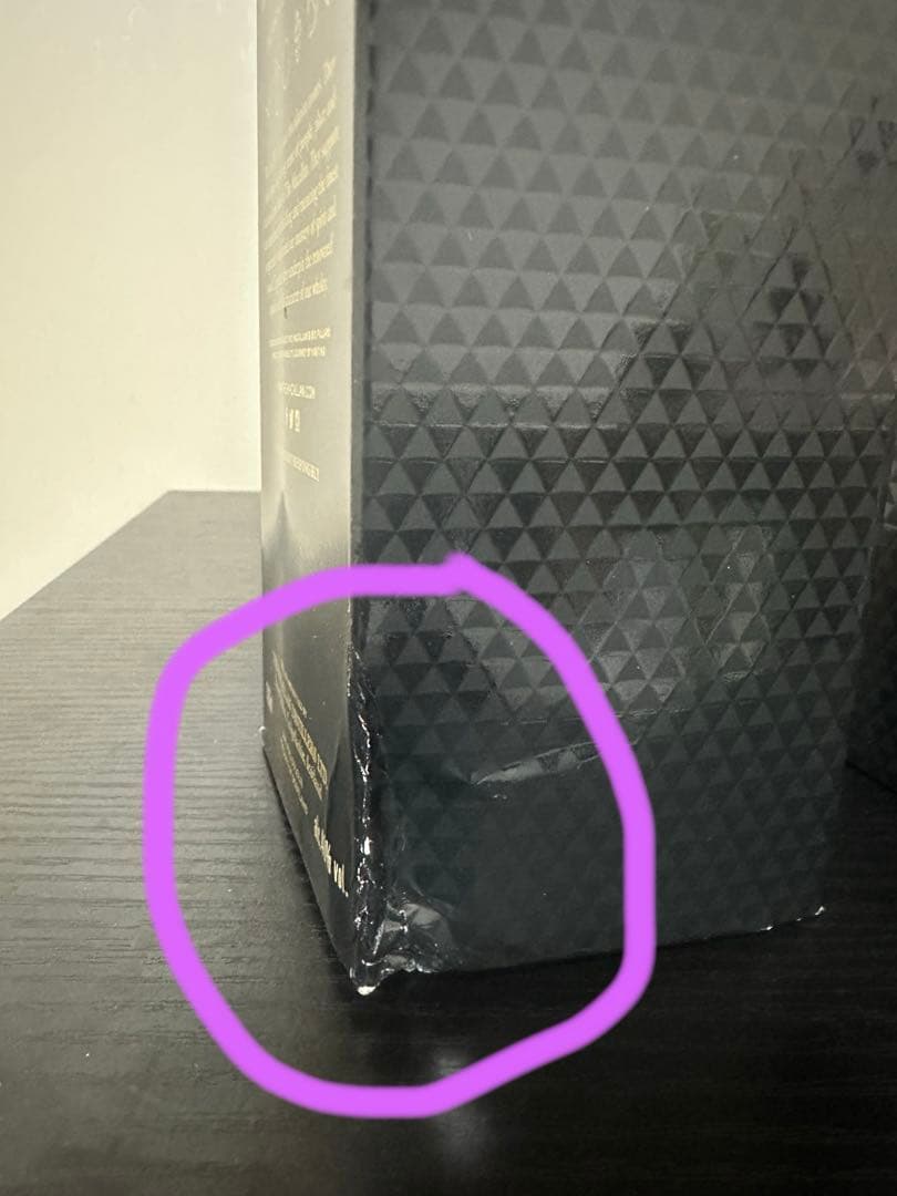 マッカラン12年シェリー　箱ダメージあり2本セット