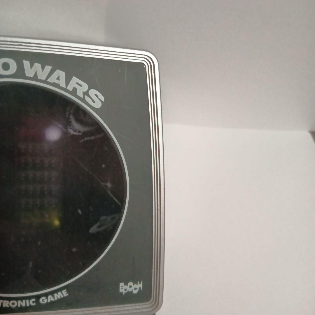 エポック　デジコムシリーズ　スーパーギャラクシアン