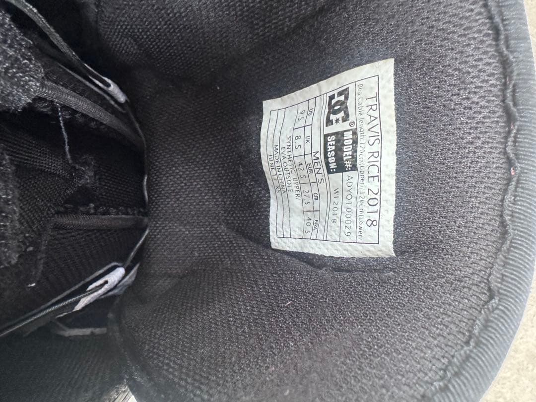 本日限定　DC dc shoes スノーボードブーツ トラビス・ライス　27.5