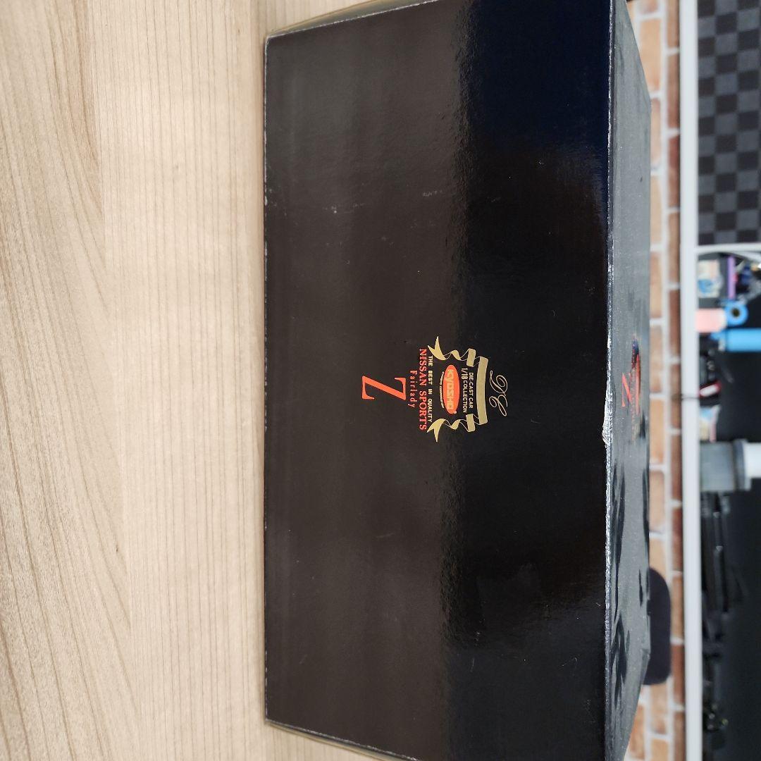 Nissan Fairlady Z 1/18 DCコレクション