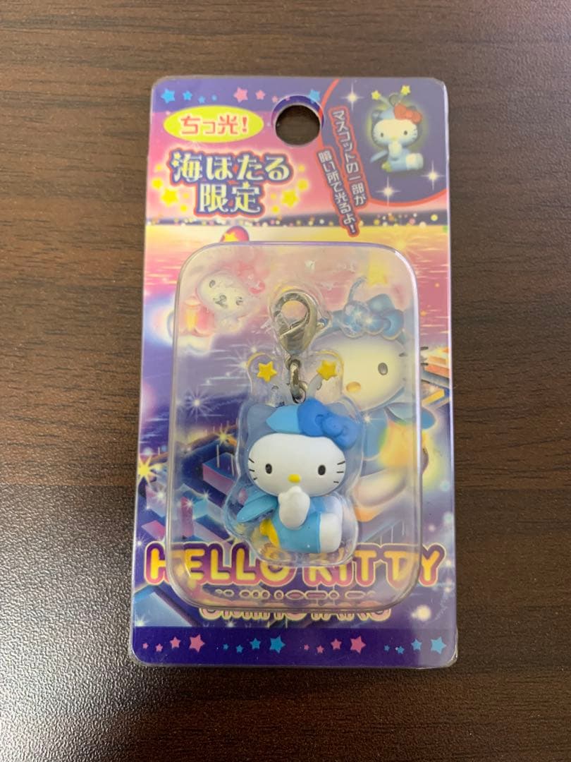 【東京・埼玉・神奈川・千葉】ご当地キティ ファスナーマスコット 14個セット