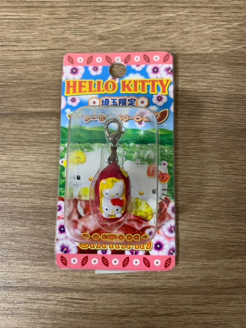 【東京・埼玉・神奈川・千葉】ご当地キティ ファスナーマスコット 14個セット