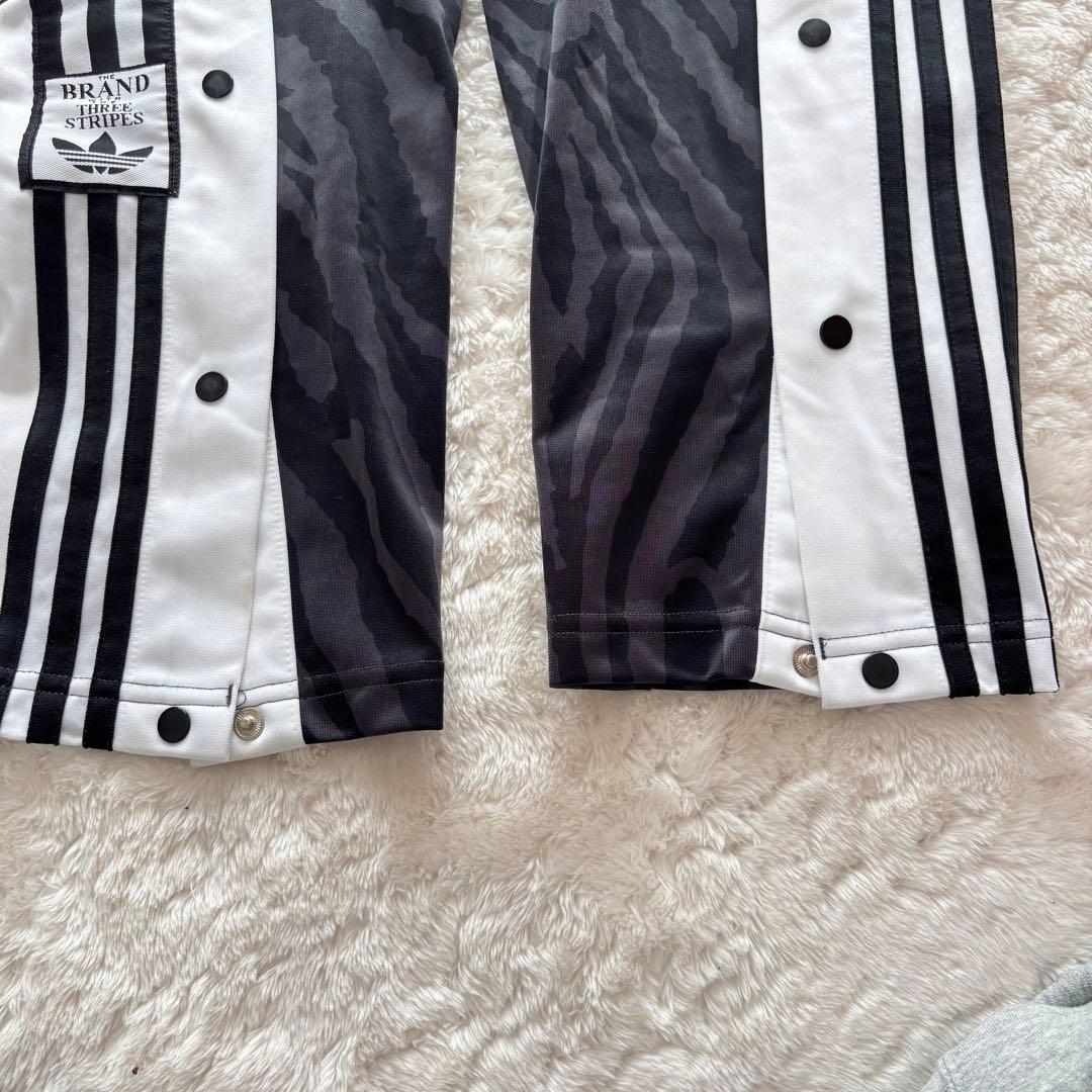 【人気レア】adidas originals アディブレイク　ゼブラ柄