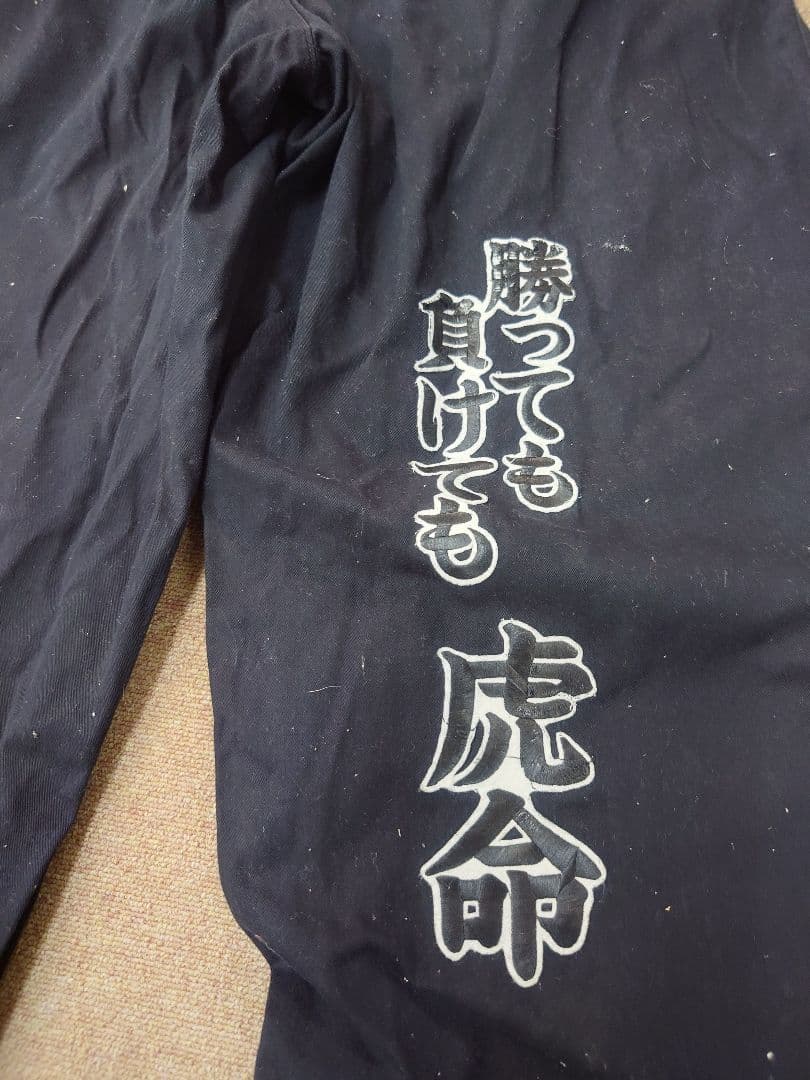 阪神タイガース　ニッカポッカ 　オリジナルデザイン