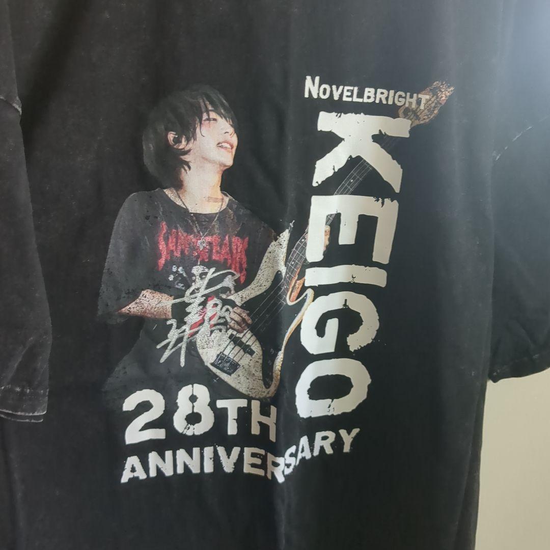 Novelbright 圭吾 バースデーTシャツ XLサイズ サイン入り