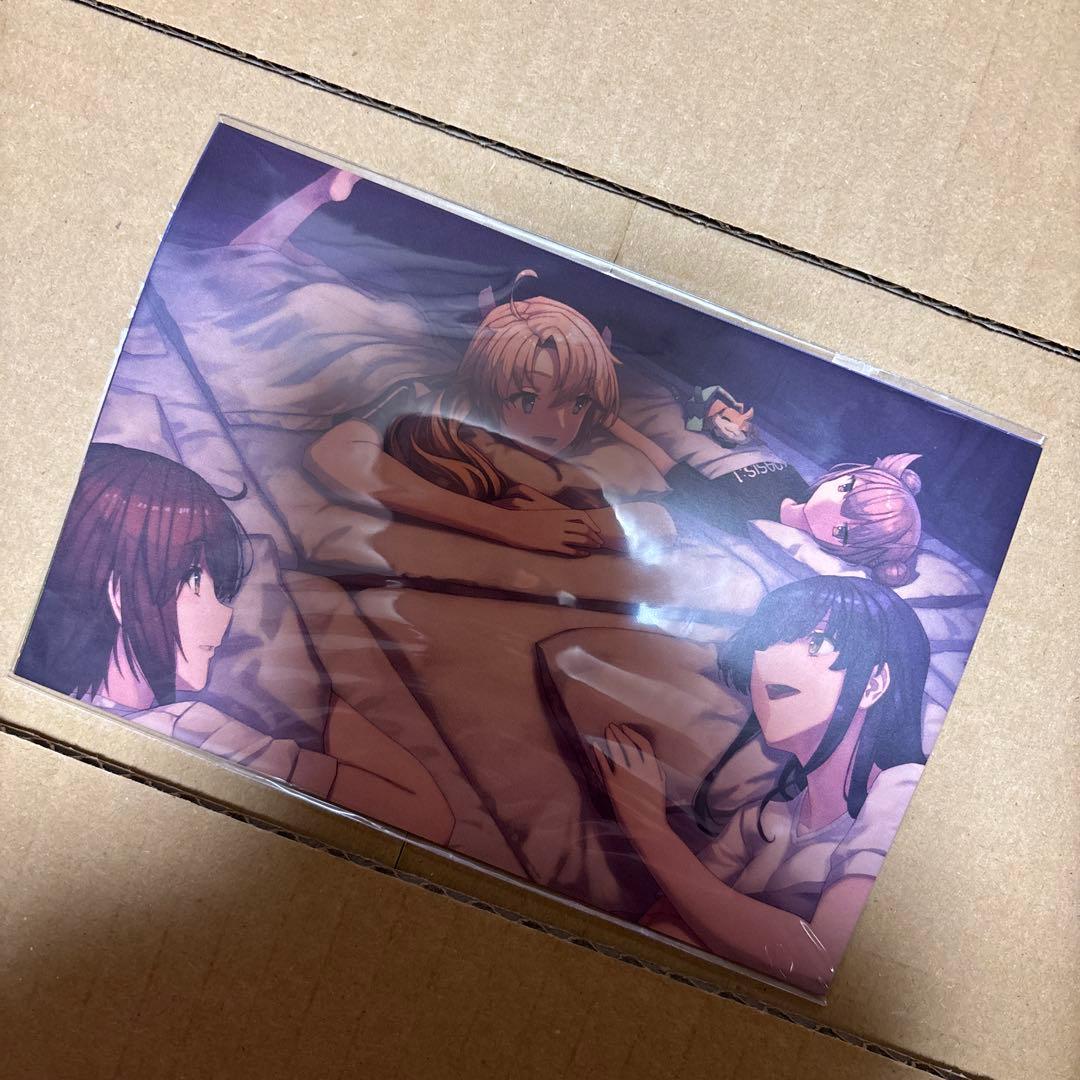 刀使ノ巫女 刻みし一閃の燈火 - リアルカードコレクション - オマケ付き