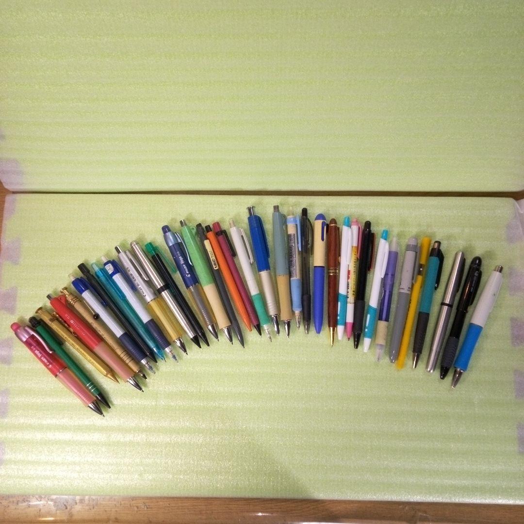 ボールペン　シャープペンシル（シャーペン）　まとめ売り　おまとめ　お得　まとめ