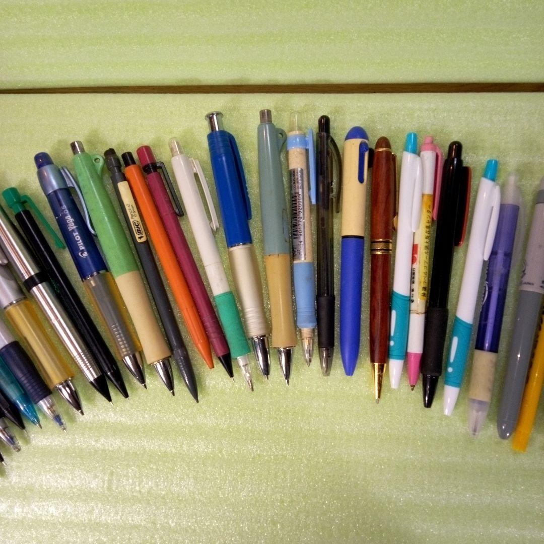 ボールペン　シャープペンシル（シャーペン）　まとめ売り　おまとめ　お得　まとめ