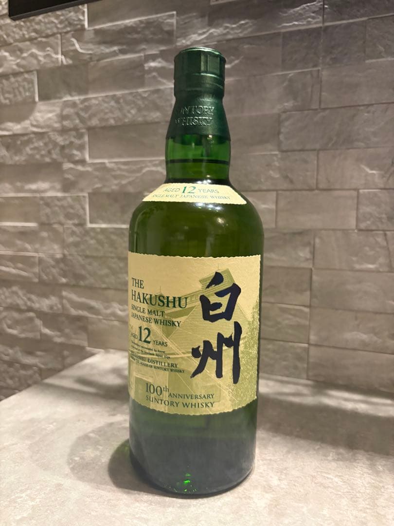 白州 12年 シングルモルトウイスキー 100周年記念