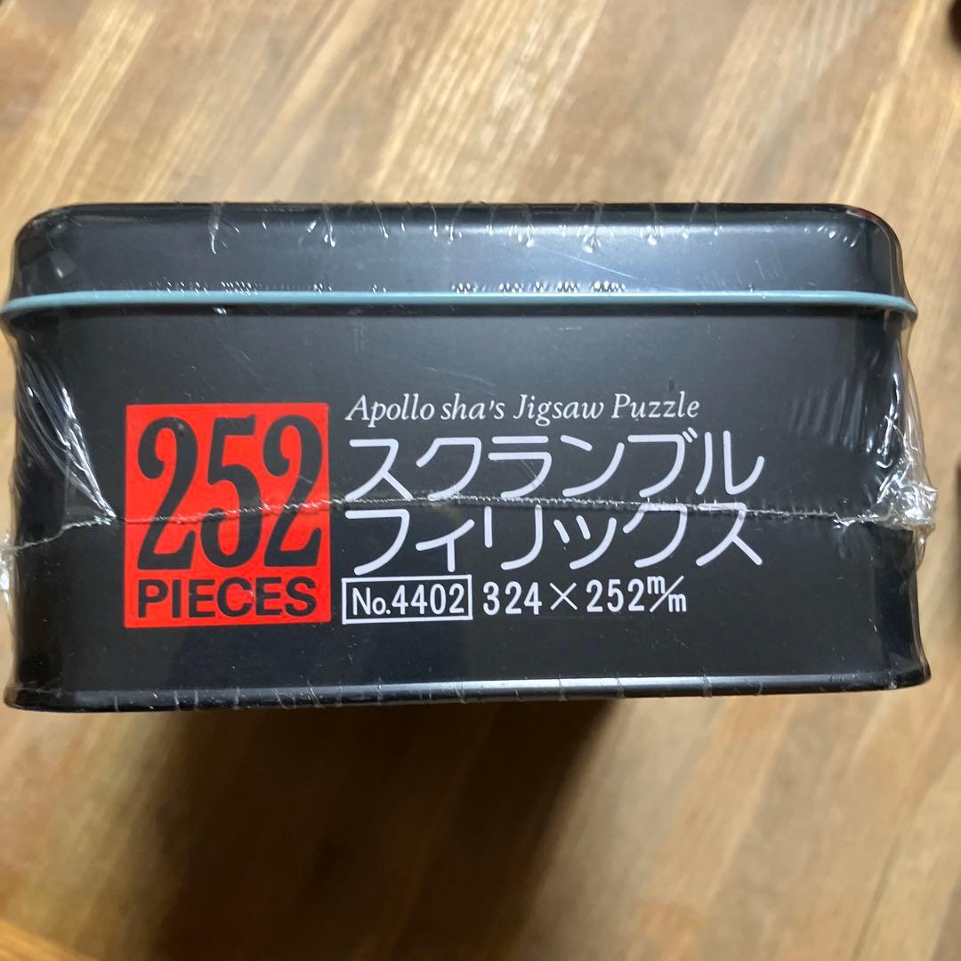 【未開封・未使用】Felix the Cat ジグソーパズル 252ピース