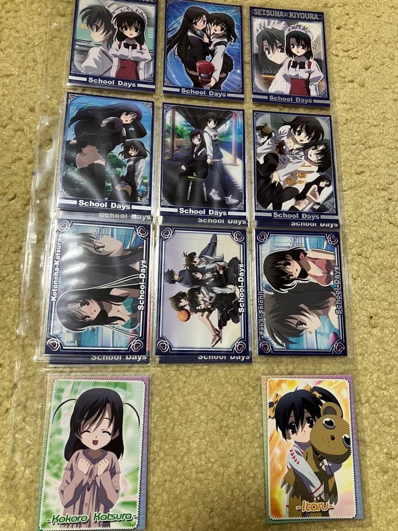 school Days スクールデイズ　トレーディングカード　フルコンプ　セット