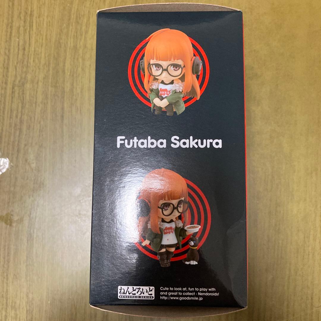 ねんどろいど 佐倉　双葉