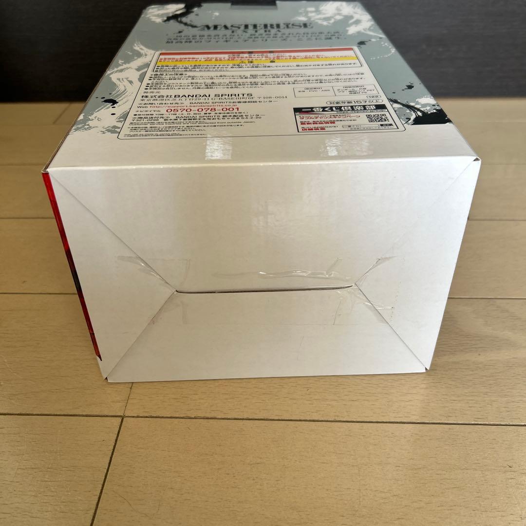 ドラゴンボール　一番くじ　エクストリームサイヤン　ラストワン賞