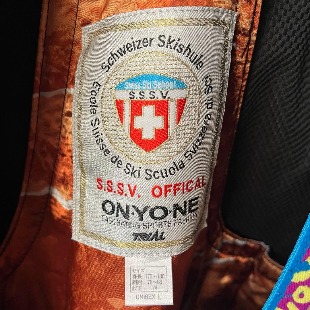 スキーウェア上下セット　Lサイズ　TRIAL ONYONE