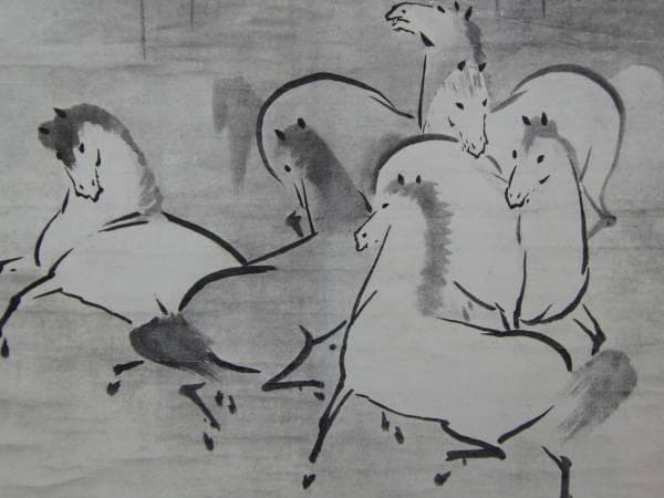 狩野芳崖、牧馬図、希少な額装用画集より、新品高級額装付、状態良好