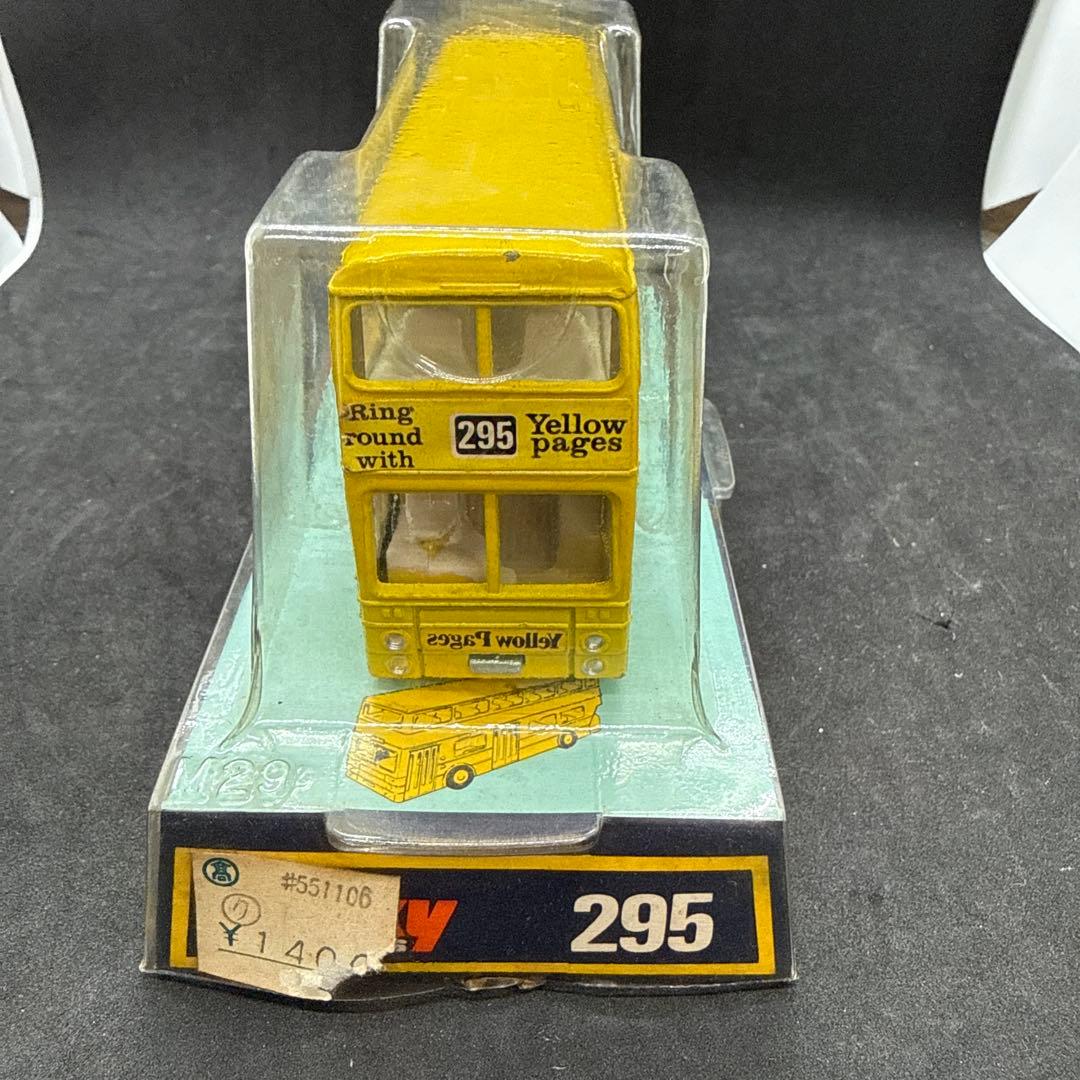 Dinky Toys 295 Atlantean Bus イエローページ バス