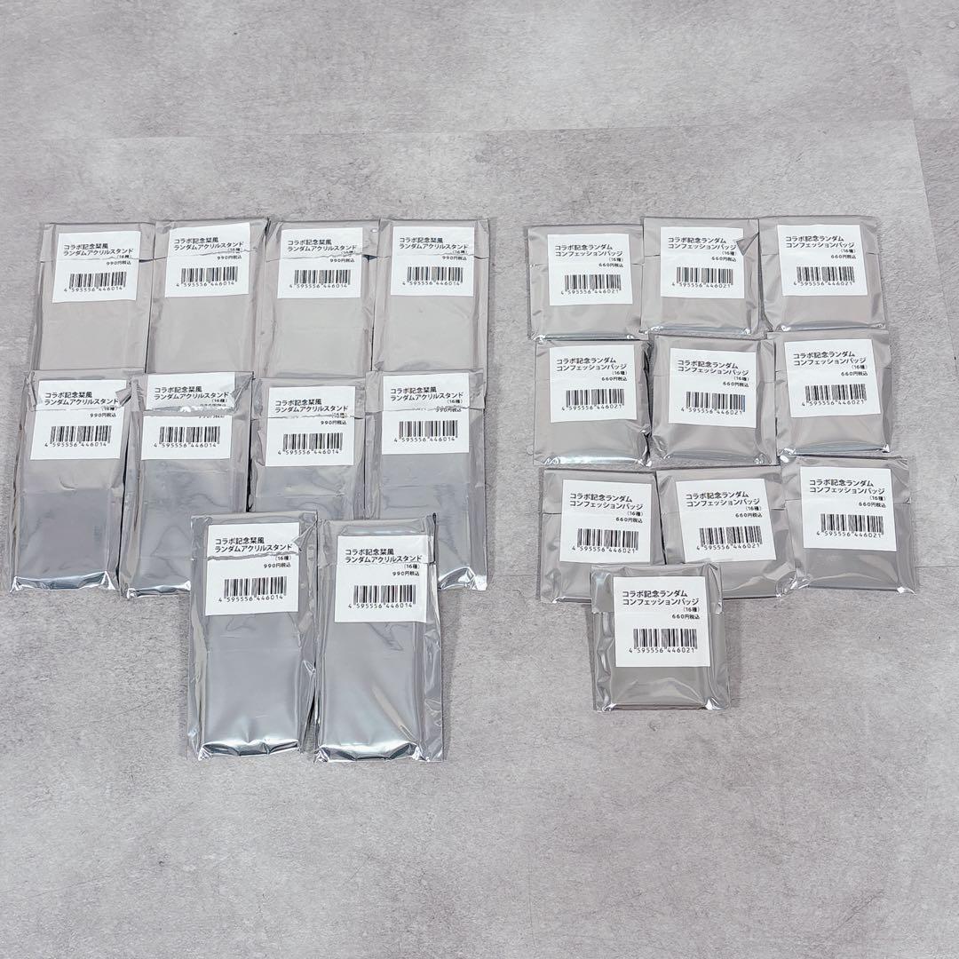 T165 AKB48 コラボ記念 栞風 アクリルスタンド コンフェッションバッジ