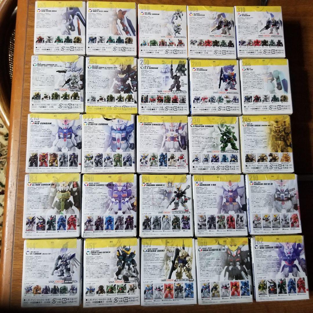 ガンダム　コンバージ　25個セット